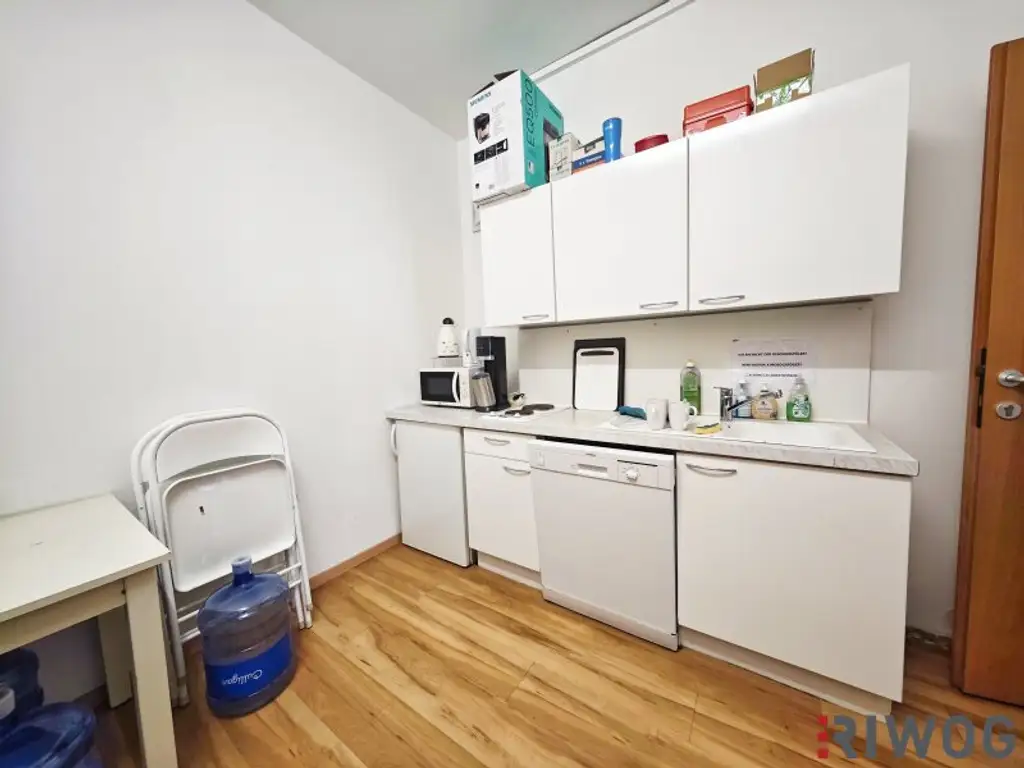 124m² Büro im IZ-Süd | Parkplätze am Gelände | optionale Lagerhalle mit ca. 294m² verfügbar