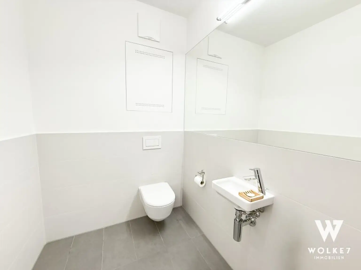 Urbanes Wohnen am Grünen Prater – Stilvolle 2-Zimmer-Wohnung mit großem Balkon in Ruhelage | WU