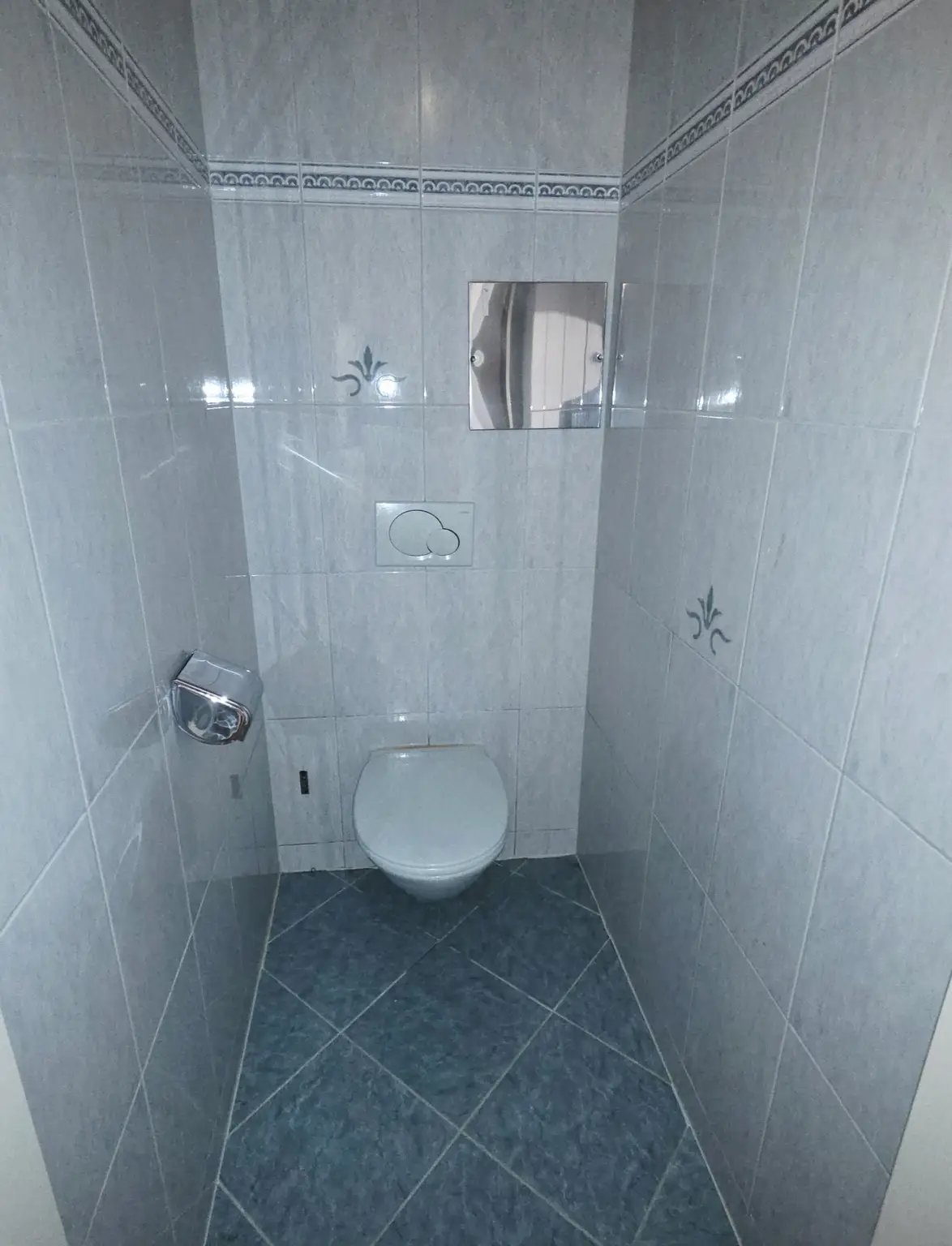 WC