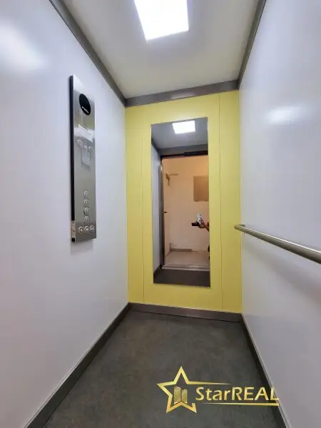 Lift