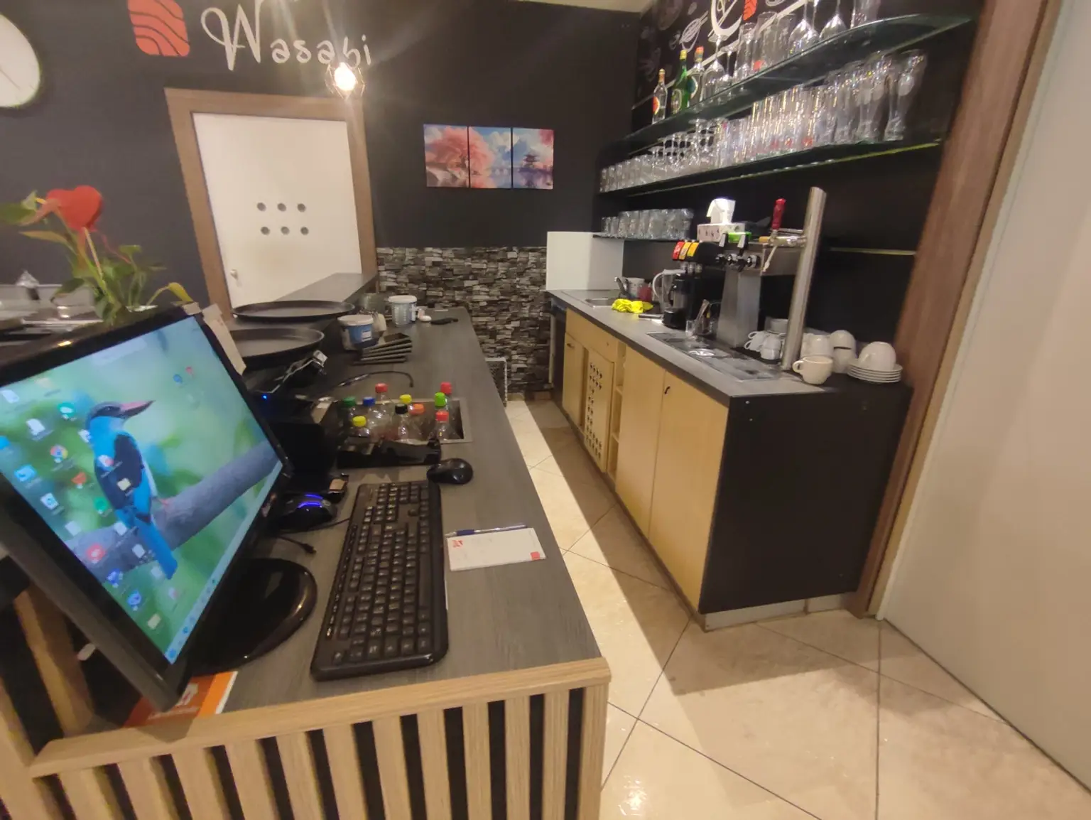 Bar