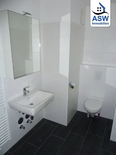 Wunderschöne 2-Zimmer Neubauwohnung mit Loggia Nähe Hernalser Hauptstraße