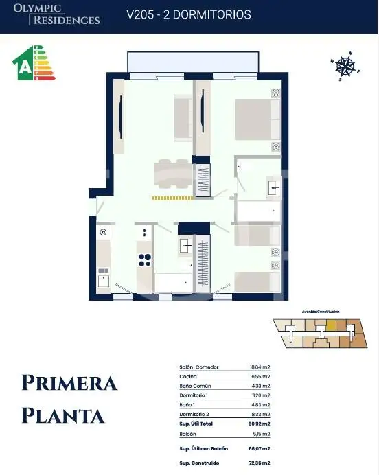 Plano V205
