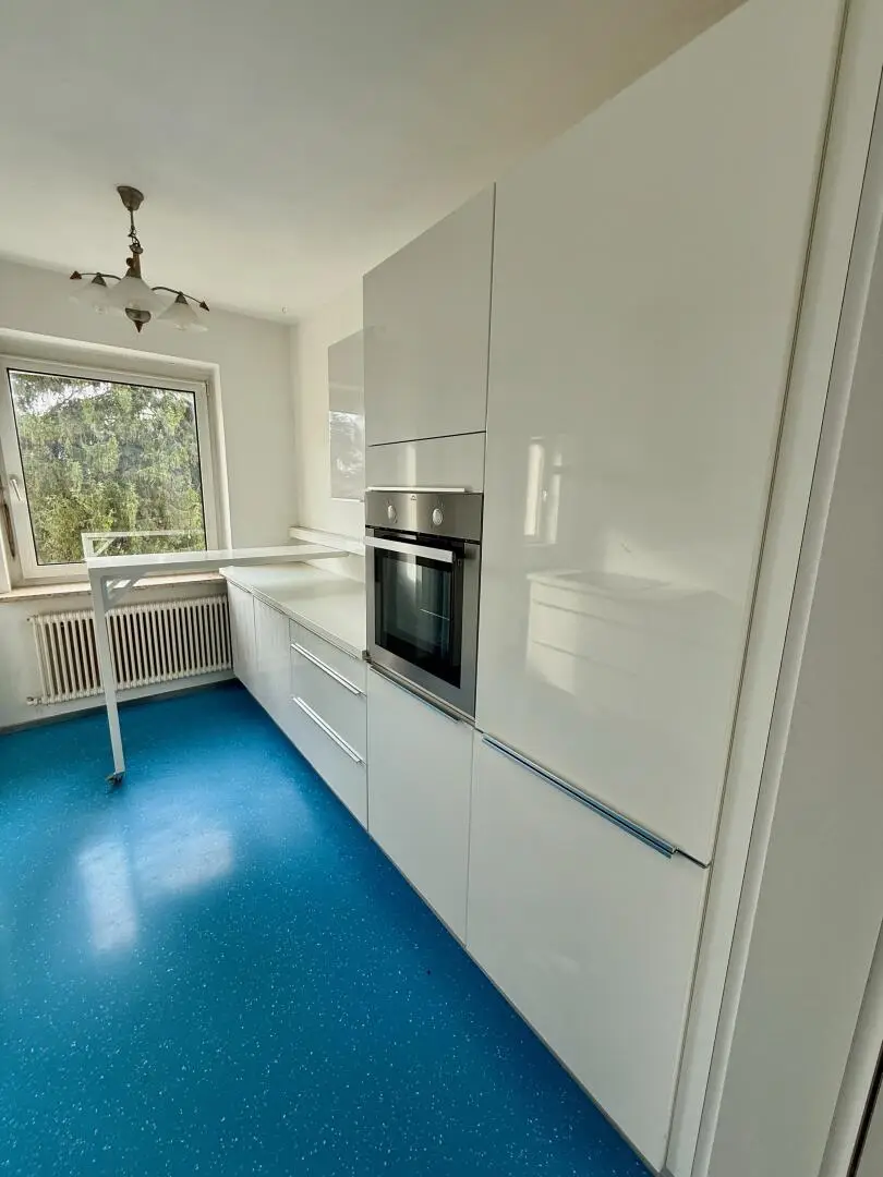 Graz/Andritz, Eigentumswohnung mit Loggia, die Lage macht es aus ++Videorundgang++