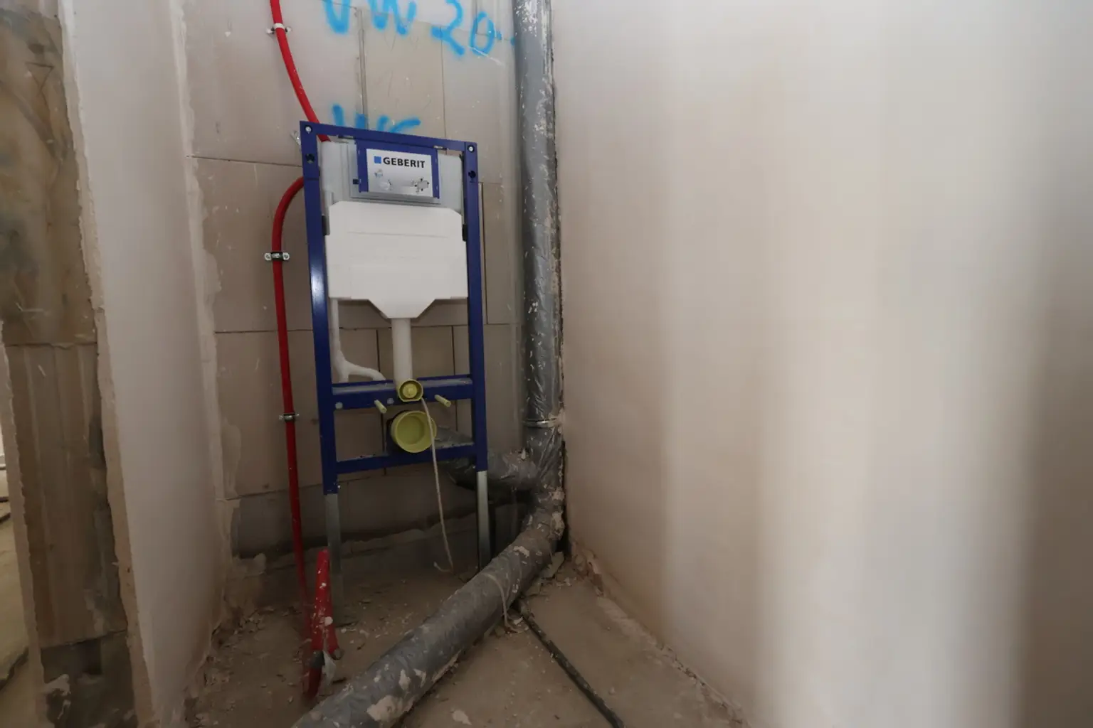 Gäste-WC