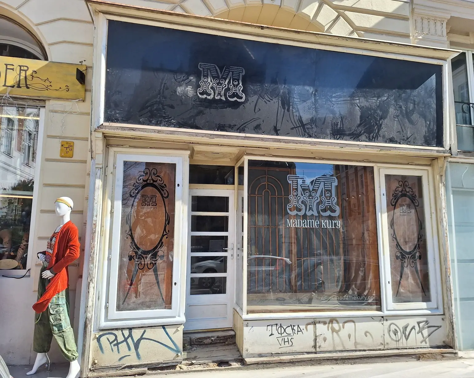 Kaiserstraße: Kleines Geschäft/Atelier nahe der Mariahilfer Straße - Charmantes Portal - Erstbezug - keine Gastronomie