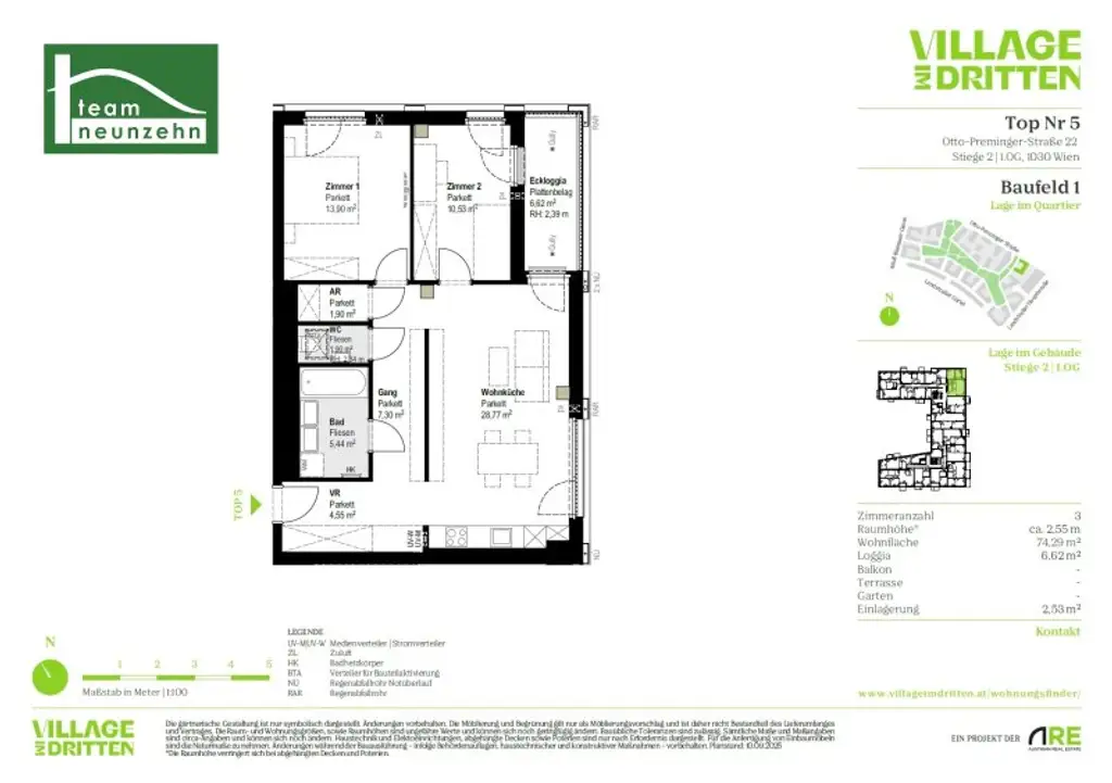 Plan