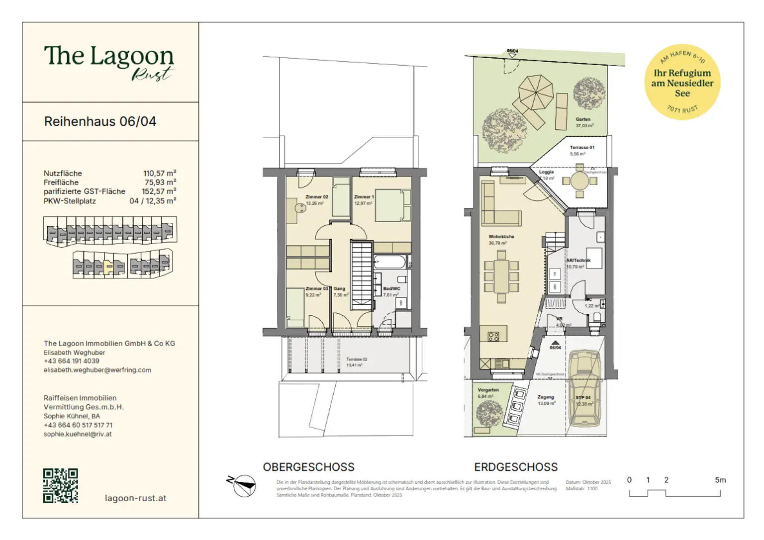 "The Lagoon" - Modern - Nachhaltig - Elegant PROVISIONSFREI