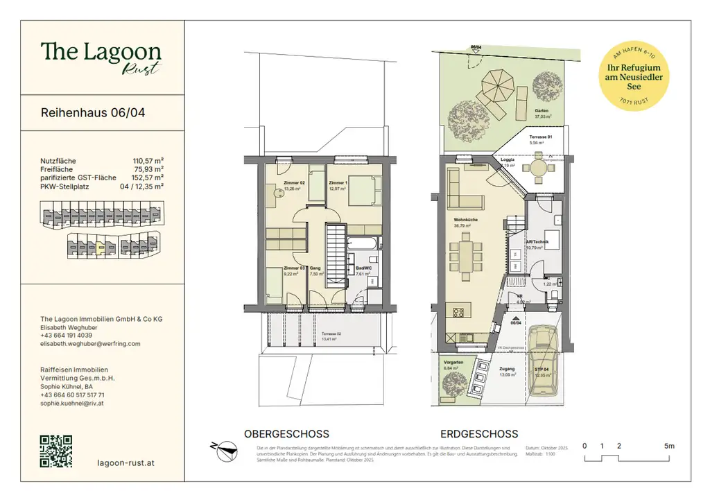 "The Lagoon" - Modern - Nachhaltig - Elegant PROVISIONSFREI