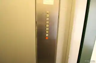 Aufzug