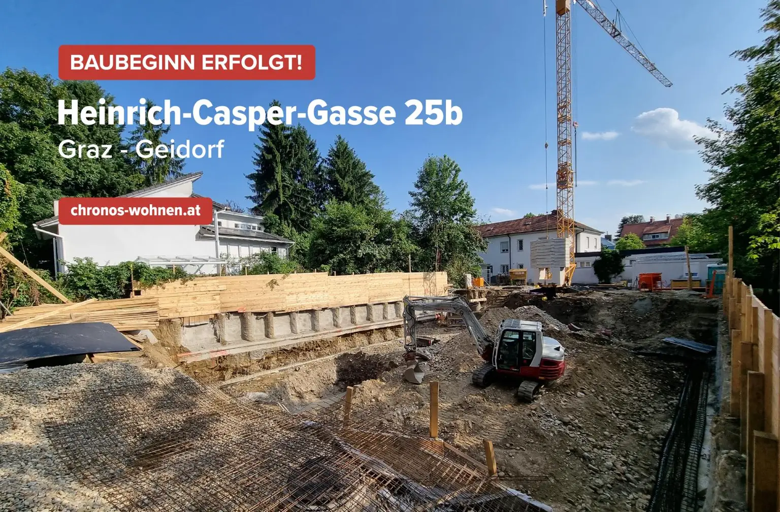 HCG 25b_30.07.2025