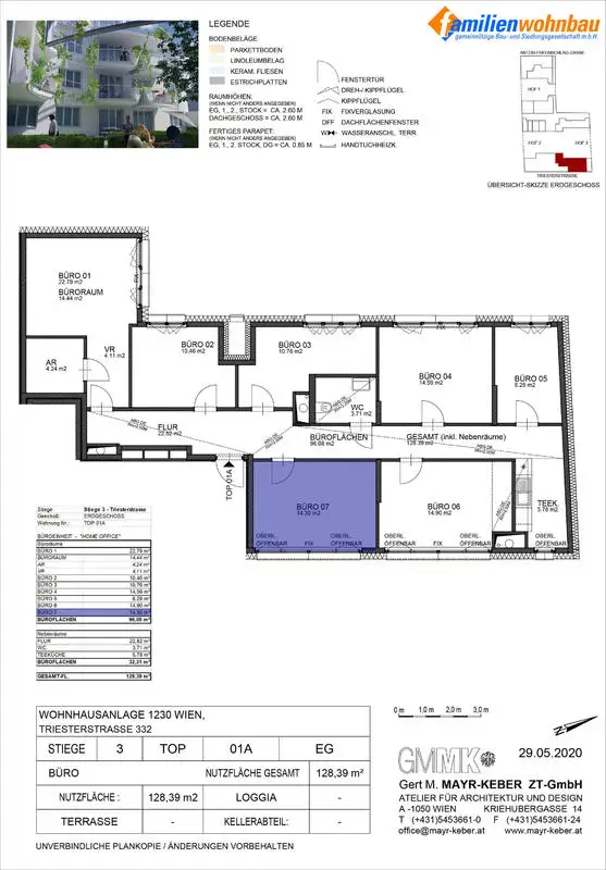 20200602_HOME-OFFICE_7