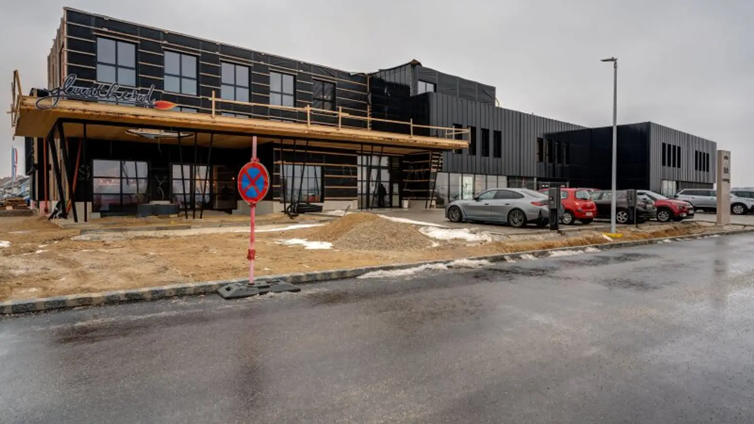 Vorderansicht Gebäude