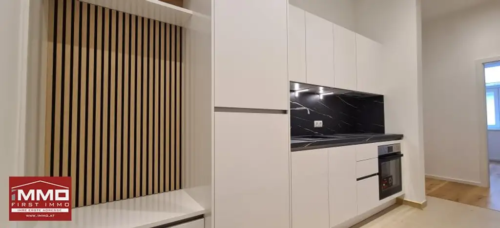 TOP-ERSTBEZUG! ERDGESCHOSSWOHNUNG MIT OPTIMALER AUSSTATTUNG UND AUFTEILUNG!