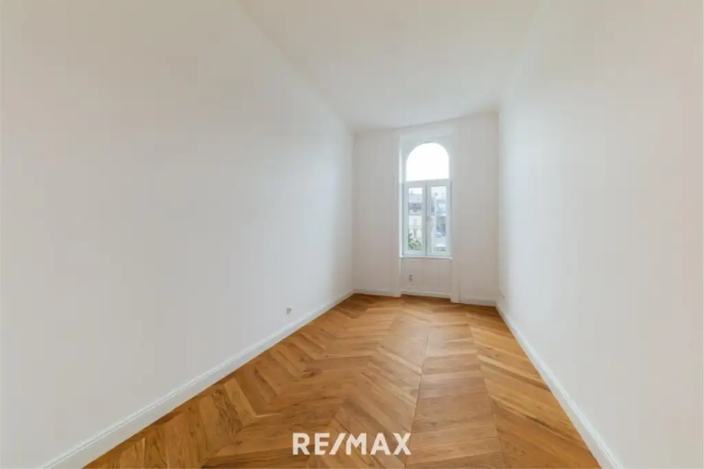 Betongold - sichere Kapitalanlage im Herzen der Stadt mit Zukunftspotenzial