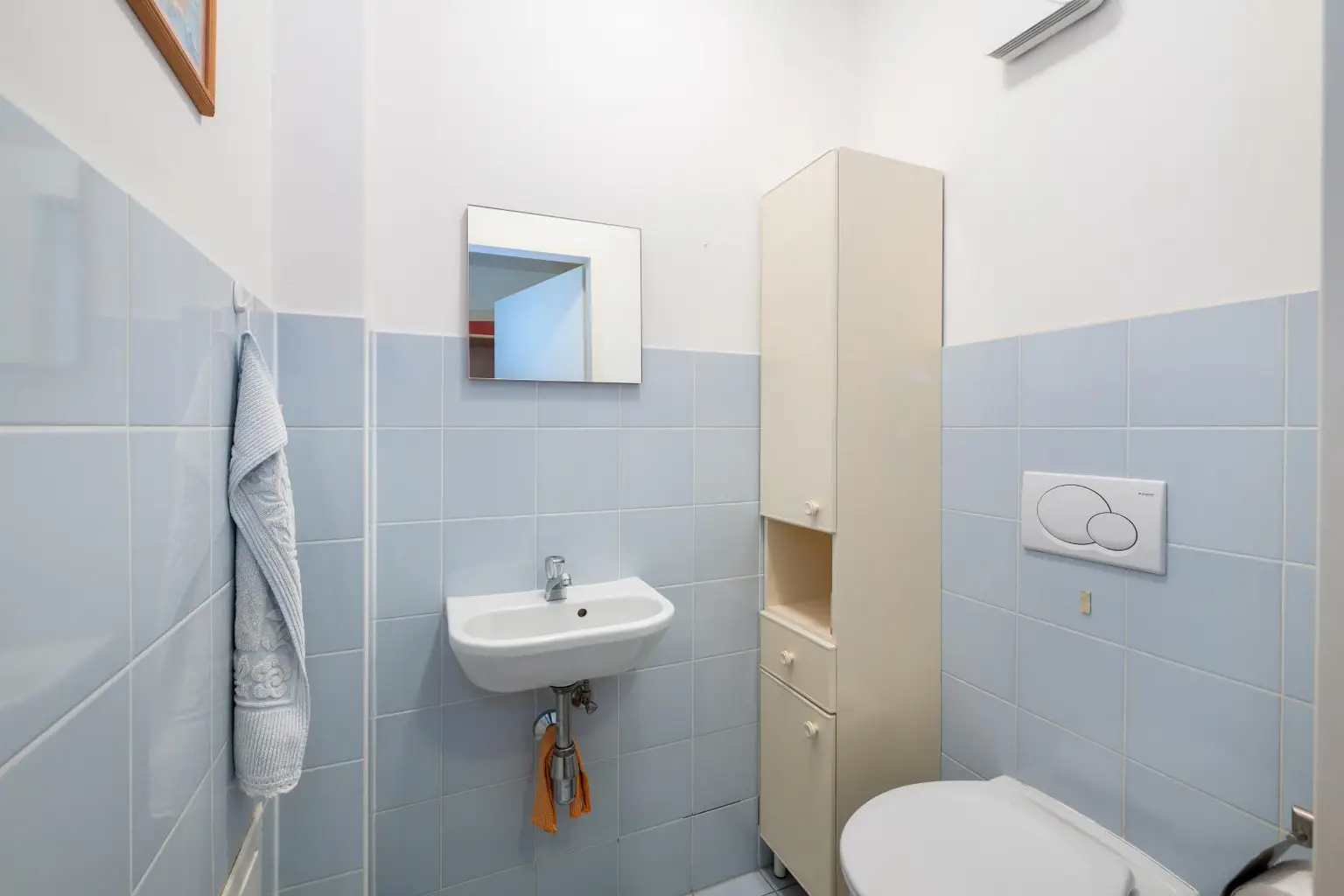 WC