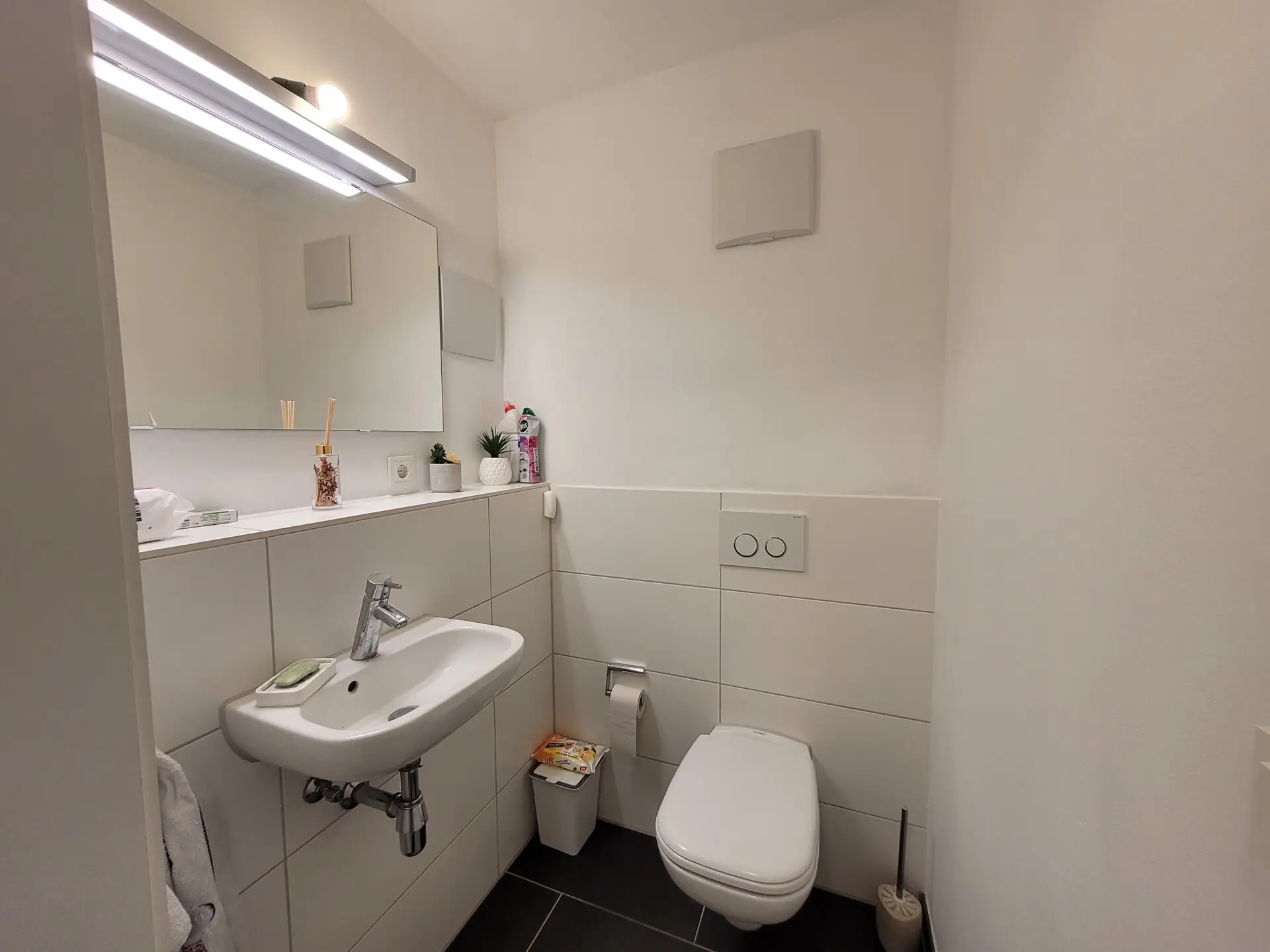 Gäste-WC