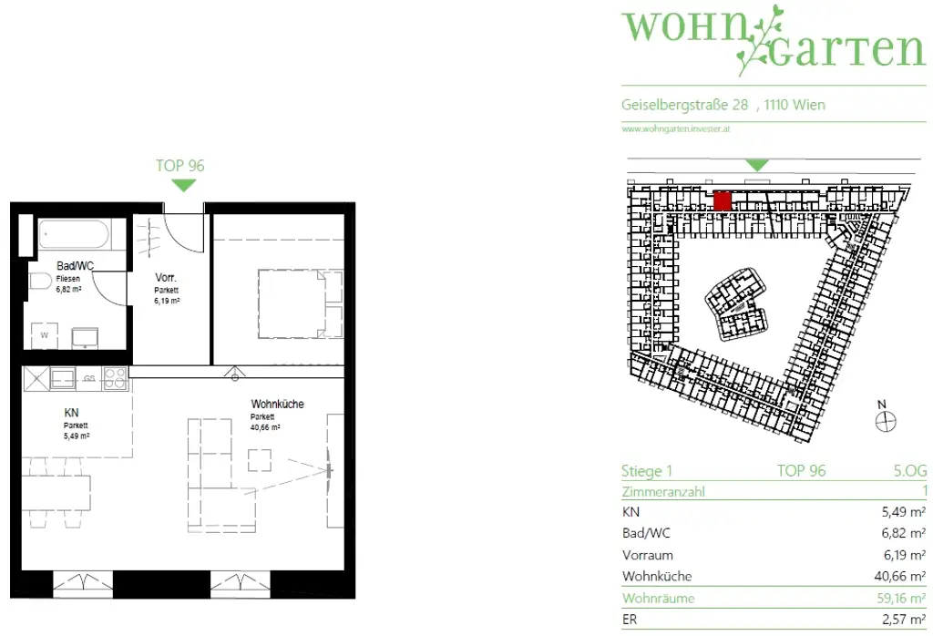Plan 1