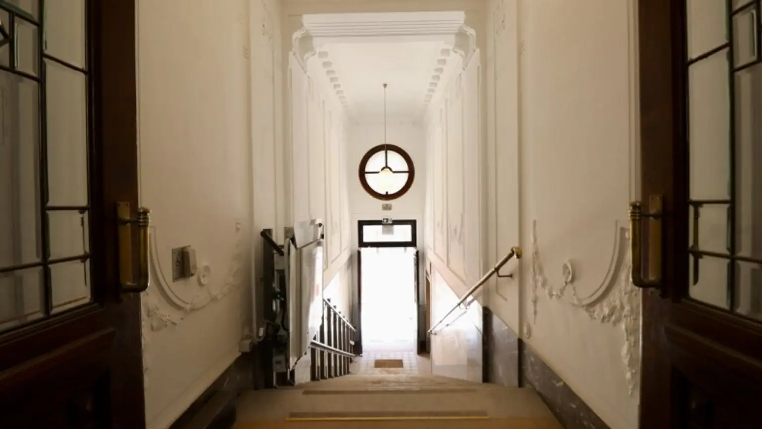 Entrée